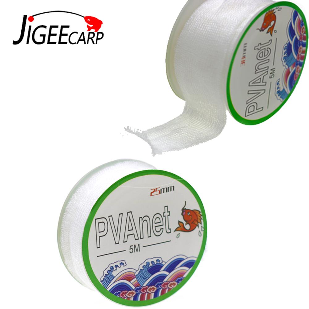 Mesh Feeder Bag - JIGEECARP 5m Pesca alla carpa PVA