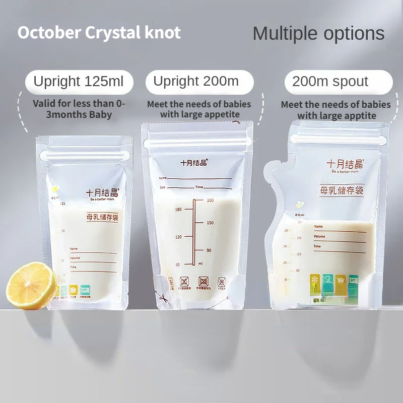 Baby Food Newborn - 30/36 Pezzi di Sacchetti per la