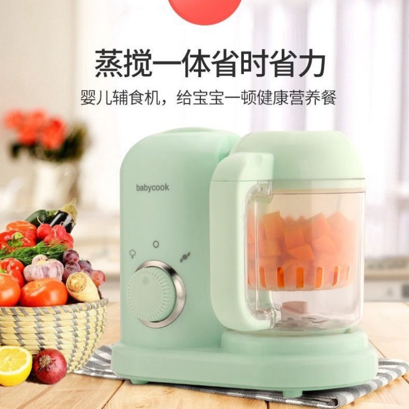 Baby Food Maker And Steamer - Robot da Cucina per Bambini 2025: