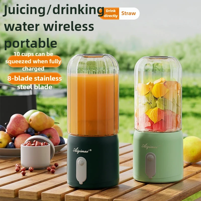 Baby Food Blender - Frullatore Portatile Multifunzione da 350ml, Ricaricabile,