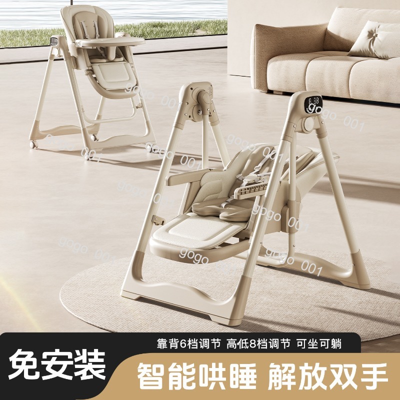 Baby Food Eating Chair - Seggiolone Multifunzione Intelligente e Confortevole per