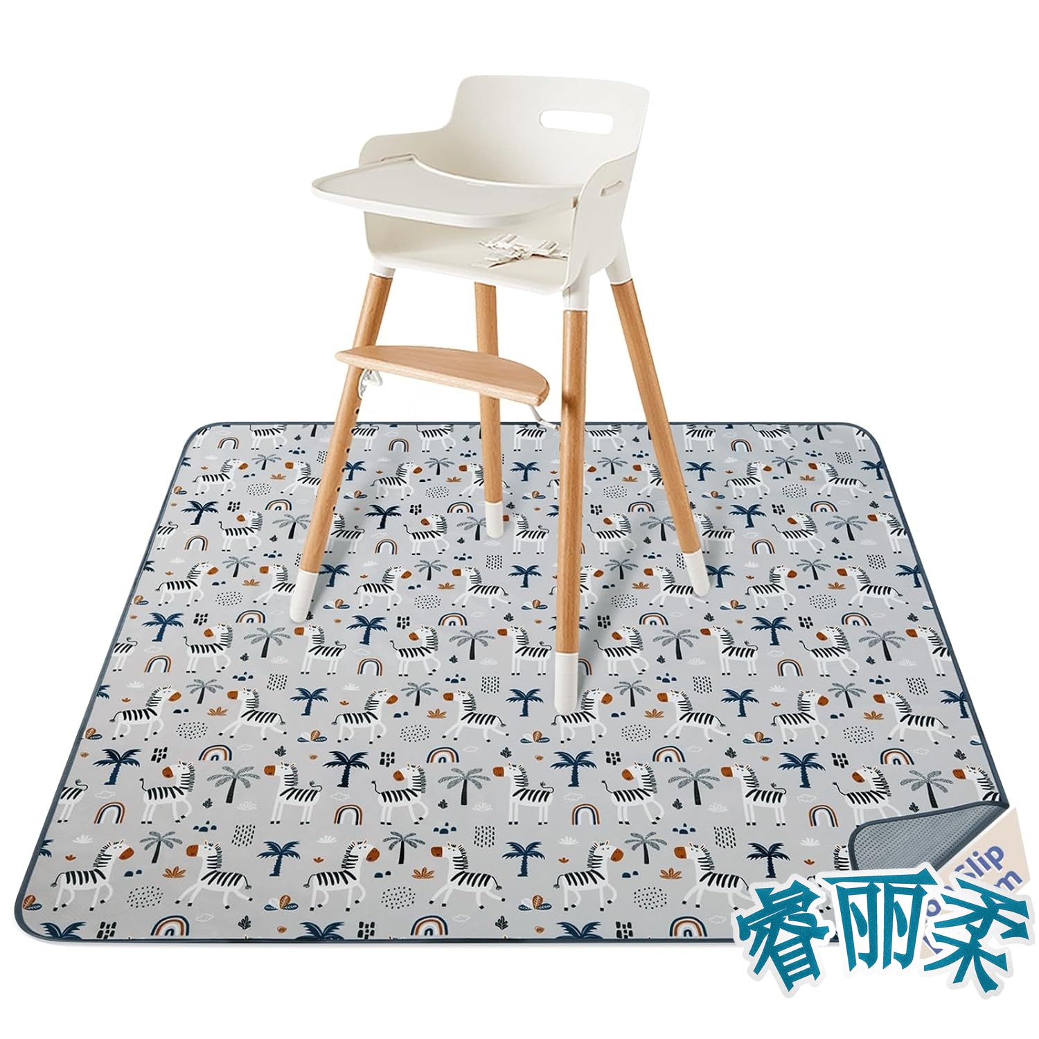 Baby Food Eating Chair - Tappetino Antiscivolo per Sotto la Sedia