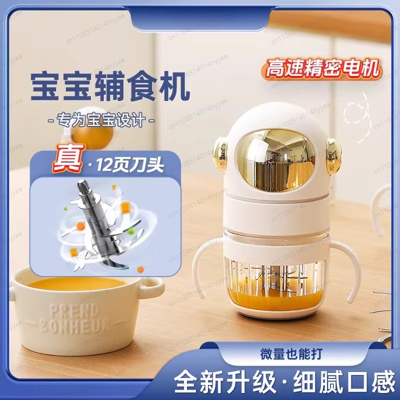 Robot da Cucina per Bambini, V - Baby Food Maker And Steamer recensione e prezzo