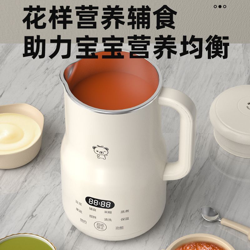 Mini frullatore compatto per l - Baby Food Blender recensione e prezzo