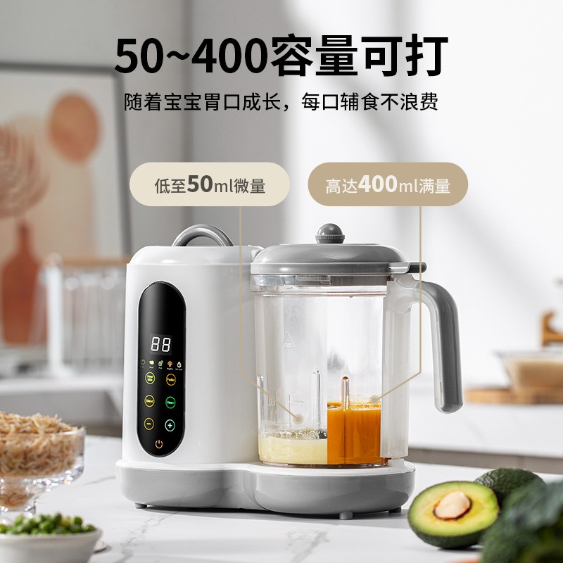Preparatore Automatico di Alim - Baby Food Blender recensione e prezzo