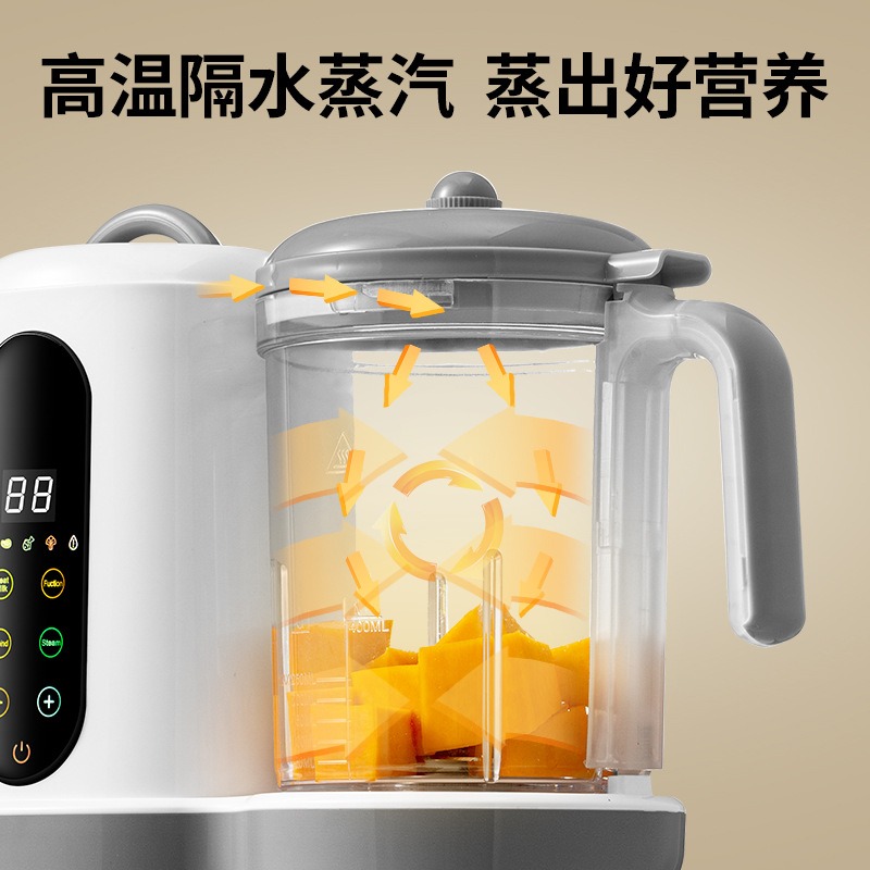 Preparatore Automatico di Alim - Baby Food Blender recensione e prezzo