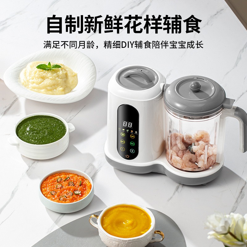 Preparatore Automatico di Alim - Baby Food Blender recensione e prezzo