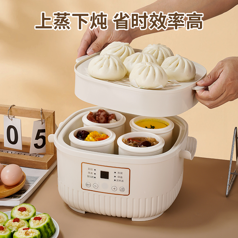 Pentola a vapore elettrica in  - Baby Food Maker And Steamer recensione e prezzo