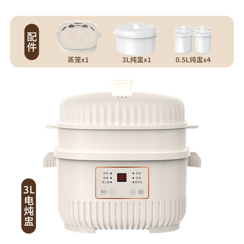 Pentola a vapore elettrica in  - Baby Food Maker And Steamer recensione e prezzo