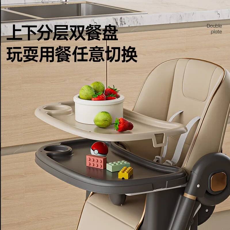 Seggiolone Multifunzionale per - Baby Food Eating Chair recensione e prezzo
