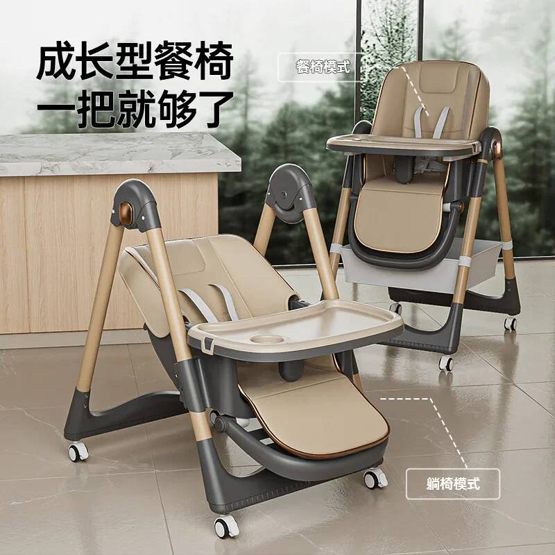 Seggiolone Multifunzionale per - Baby Food Eating Chair recensione e prezzo