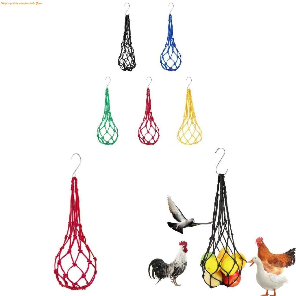 Borsa a rete per mangiatoia pe - Mesh Feeder Bag recensione e prezzo