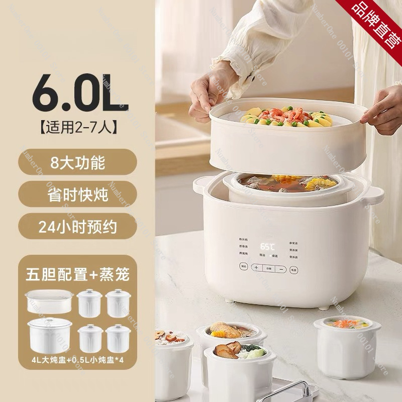 Pentola Elettrica per Stufati, - Baby Food Maker And Steamer recensione e prezzo