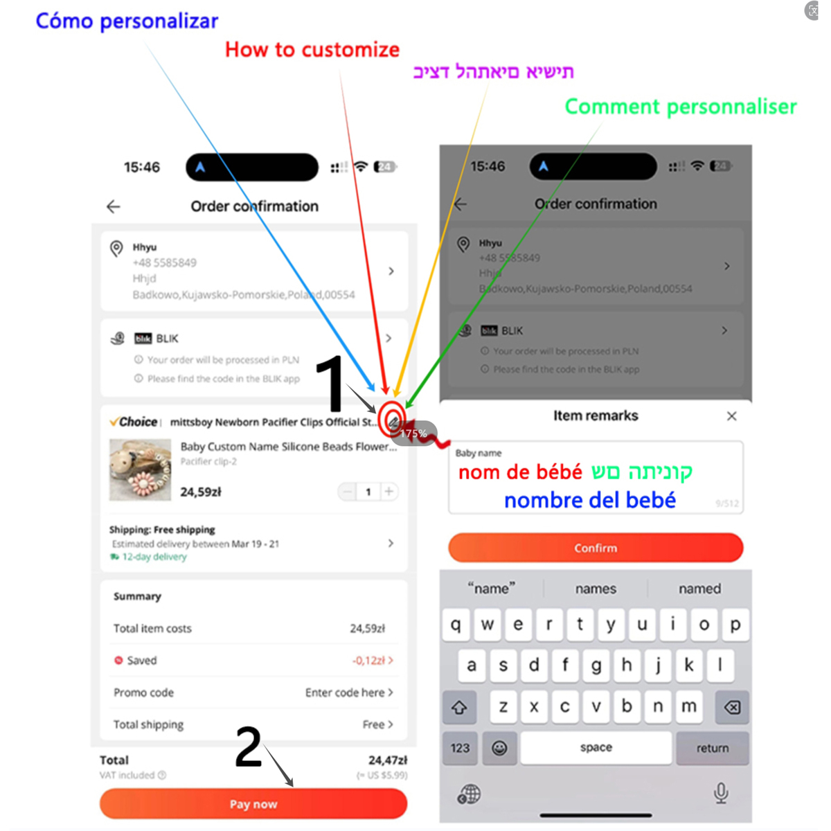 Nome personalizzato Clip per c - Baby Food Teether recensione e prezzo