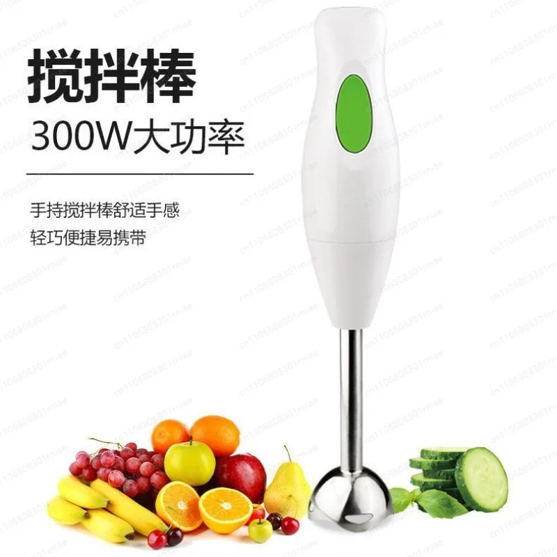 Frullatore Elettrico Portatile - Baby Food Blender recensione e prezzo