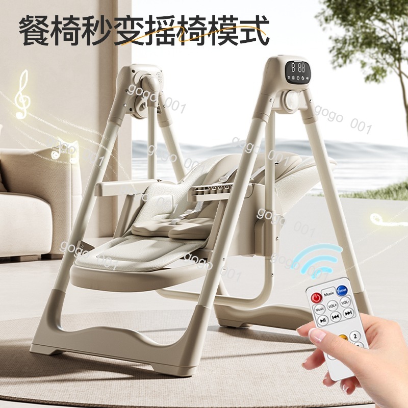 Seggiolone Multifunzione Intel - Baby Food Eating Chair recensione e prezzo