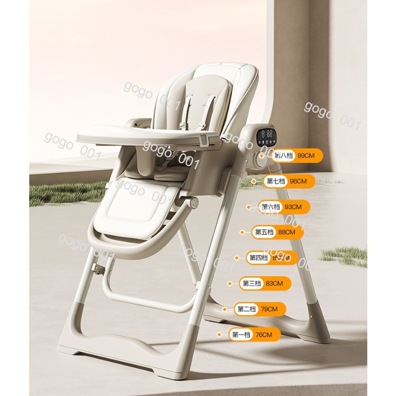 Seggiolone Multifunzione Intel - Baby Food Eating Chair recensione e prezzo