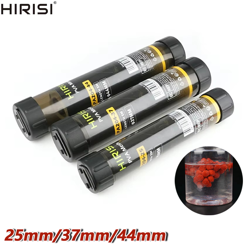 HIRISI Rete in PVA Idrosolubil - Mesh Feeder Bag recensione e prezzo
